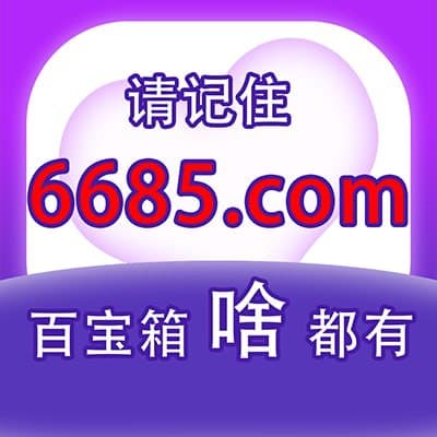 集团担保：一宝在手，吃喝不愁